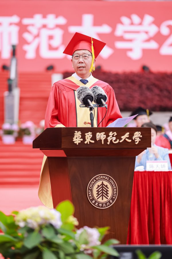 68配资 华东师大校长钱旭红院士寄语毕业生：成为“斜杠青年”一专多能