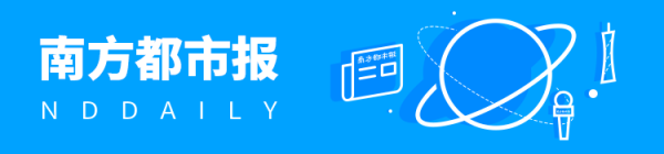 美港通证券 珠海住建局原副局长，被查！2年前被免职