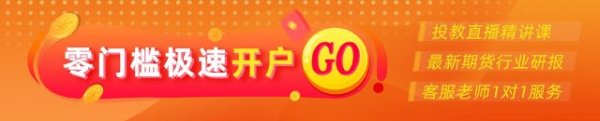 牛小散 光大期货0819热点追踪：尿素在低位出现异动