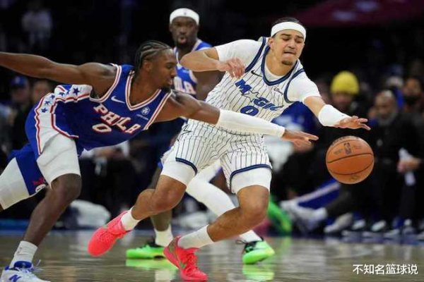 保利配资 东部第一! 76人3人25+力克魔术 马克西43+8班凯罗32+7+5